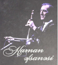 Kaman əfsanəsi